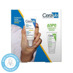CeraVe Set Îngrijire pentru Hidratare & Curățare facială