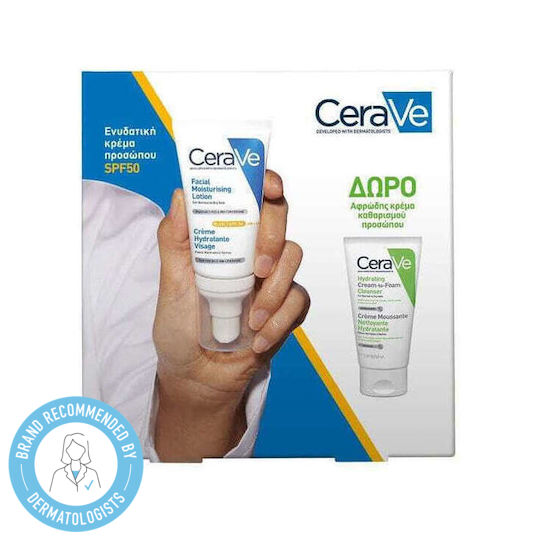 CeraVe Комплект за грижа за кожата за Хидратация & Почистване на лицето