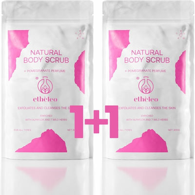 Etheleo Pomegranate Scrub for Body (2x150gr) 300gr