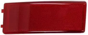 Стоп Ford C-max Dm2 Alkar 2232401