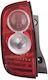 Stop Nissan Micra III K12 Alkar 2211548