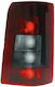 Stop Citroen Berlingo Mf Alkar 2212974