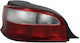 Стоп лампа за Citroen Saxo S0 S1 Alkar 2211339