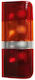 Stop Ford Transit Bus E Alkar 2202961

Bremslicht Ford Transit Bus E Alkar 2202961