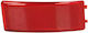 Stop Ford C-max Dm2 Alkar 2231401
Opriți Ford C-max Dm2 Alkar 2231401