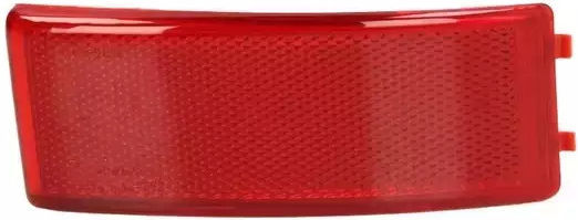 Stop Ford C-max Dm2 Alkar 2231401
Opriți Ford C-max Dm2 Alkar 2231401