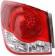 Stop Chevrolet Cruze J300 Alkar 2201038