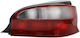 Stop Citroen Saxo S0 S1 Alkar 2212339

Stop Citroen Saxo S0 S1 Alkar 2212339