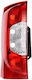 Stop Peugeot Bipper Tepee Alkar 2211351
