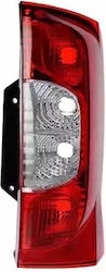 Stop Fiat Qubo 225 Alkar 2212351
Opriți Fiat Qubo 225 Alkar 2212351