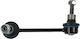 Anti-roll Bar Link Nissan Interstar Body X70 Fortune Line Fz7010