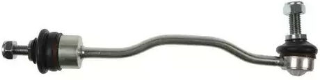 Bară antiruliu Link Ford Scorpio II Combi GNR GGR Fortune Line FZ7001