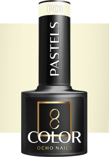 Ocho Pro Hybrid Halb-permanenter Nagellack P01 5gr 1Stück