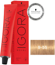 Schwarzkopf Igora Royal Боя За Коса 9-55 60ml