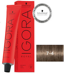 Schwarzkopf Igora Royal Боя За Коса 7-4 60мл