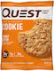 Quest Nutrition Μπισκότα Πρωτεΐνης 58gr