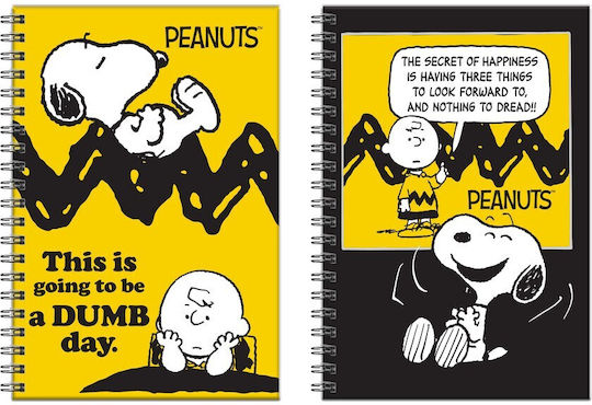 Back Me Up Σπιράλ Τετράδιο Ριγέ Β5 70 Φύλλων 2 Θεμάτων Peanuts Καφέ