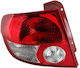 Stop Hyundai Getz Tb Alkar 2201626