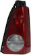 Stop Opel Agila A H00 Alkar 2202427

Oprire Opel Agila A H00 Alkar 2202427