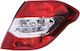 Stop Citroen C4 II B7 Alkar 2212853 - Oprire Citroen C4 II B7 Alkar 2212853
