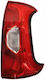 Stop Fiat Panda Van 312 312 Alkar 2222014

Stop Fiat Panda Van 312 312 Alkar 2222014