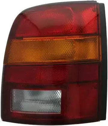 Stop Nissan Micra II K11 Alkar 2202544
Opriți Nissan Micra II K11 Alkar 2202544