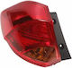 Stop Ford Tourneo Connect Grand Tourneo Connect Kombi Alkar 2231960