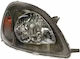 Далече Toyota Yaris Verso Nlp2 Ncp2 Alkar 2742268