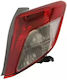 Stop Toyota Yaris Nhp13 Nsp13 Ncp13 Ksp13 Nlp13 Alkar 2222268

Opriți Toyota Yaris Nhp13 Nsp13 Ncp13 Ksp13 Nlp13 Alkar 2222268