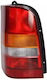 Stop Mercedes-benz Vito Bus 638 Alkar 2205969

Oprire Mercedes-benz Vito Bus 638 Alkar 2205969