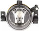 Ford Focus Ii Cabriolet Alkar 2912400 Fog Light
