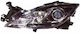 Фар Mazda 6 Hatchback Gh Alkar 2741906 се превежда като "фар Mazda 6 Hatchback Gh Alkar 2741906" на английски