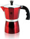 Berlinger Haus Μπρίκι Espresso 6cups Καφέ