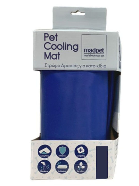 Madpet Saltea Pat pentru câini Răcoritor Albastru 90x50cm.
