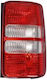Stop Vw Caddy Iii Combi 2kb 2kj 2cb 2cj Alkar 2232154

Oprire Vw Caddy Iii Combi 2kb 2kj 2cb 2cj Alkar 2232154