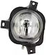 Ford Ka Ru8 Alkar 2911382 Fog Light Projector