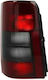 Stop Peugeot Partner Caroserie 5 Alkar 2211974