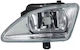 Ford Fiesta Fog Light Projector J5 J3 Alkar 2911386