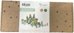 Skag Конструктори за 1+ Години 63 Бройки Skag Конструктори за 1+ Години 63 Бройки