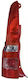 Stop Fiat Panda 169 Alkar 2202014