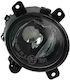 Ford Mondeo Iii B5y Alkar 2902377 Fog Light Projector