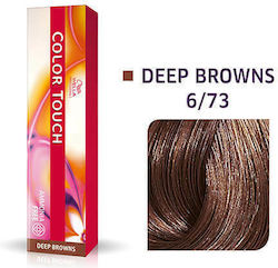 Wella Color Touch Deep Browns Vopsea Temporară ...
