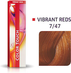 Wella Color Touch Vibrant Reds Προσωρινή Βαφή Μ...