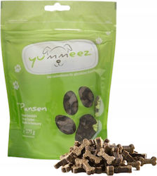 Yummeez για Κουτάβια 175gr