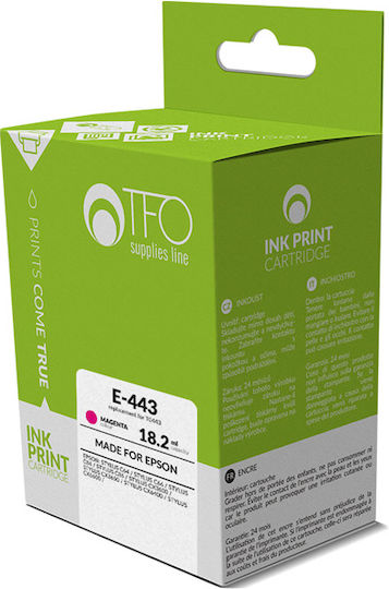 TFO Συμβατό Μελάνι Εκτυπωτή InkJet Epson T0443 16ml 1τμχ
