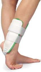 Armor Orthopedics Νάρθηκας