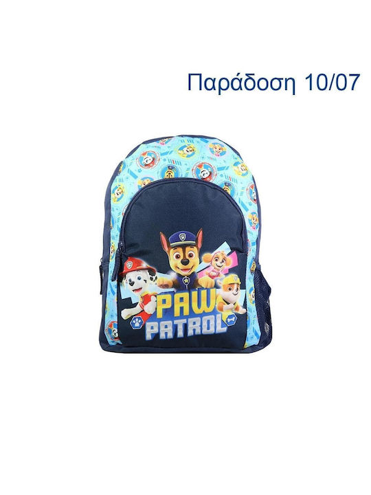 Next Schulranzen Rucksack Kindergarten