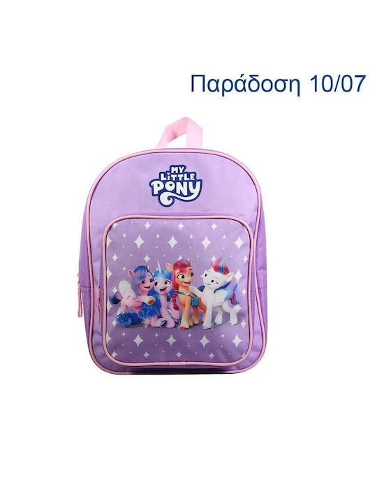 Next Schulranzen Rucksack Kindergarten