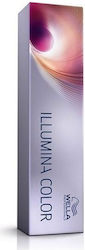 Wella Illumina Color Боя За Коса 6 Тъмно Русо 60мл