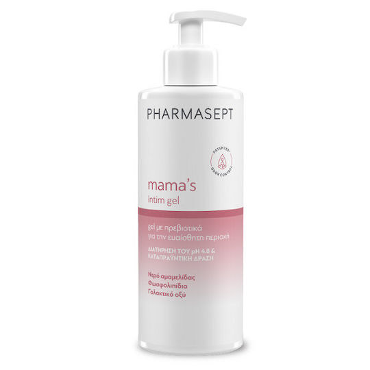 Pharmasept Mama's Intim Gel με Αντιμικροβιακή Δράση με Πρεβιοτικά 250ml